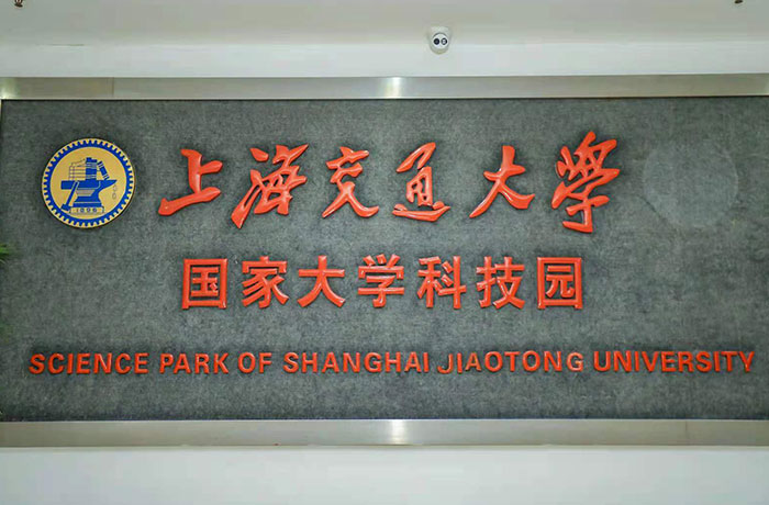 企业展示