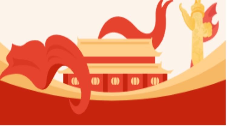 上海淳信机电科技股份有限公司组织员工共同观看阅兵仪式